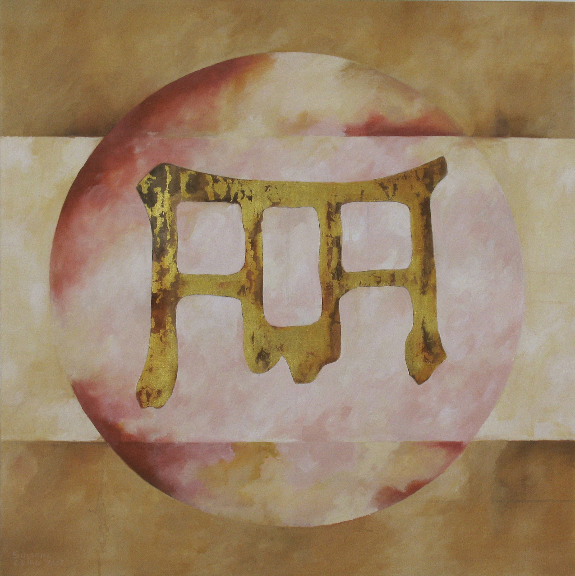 Madonna 100x100cm