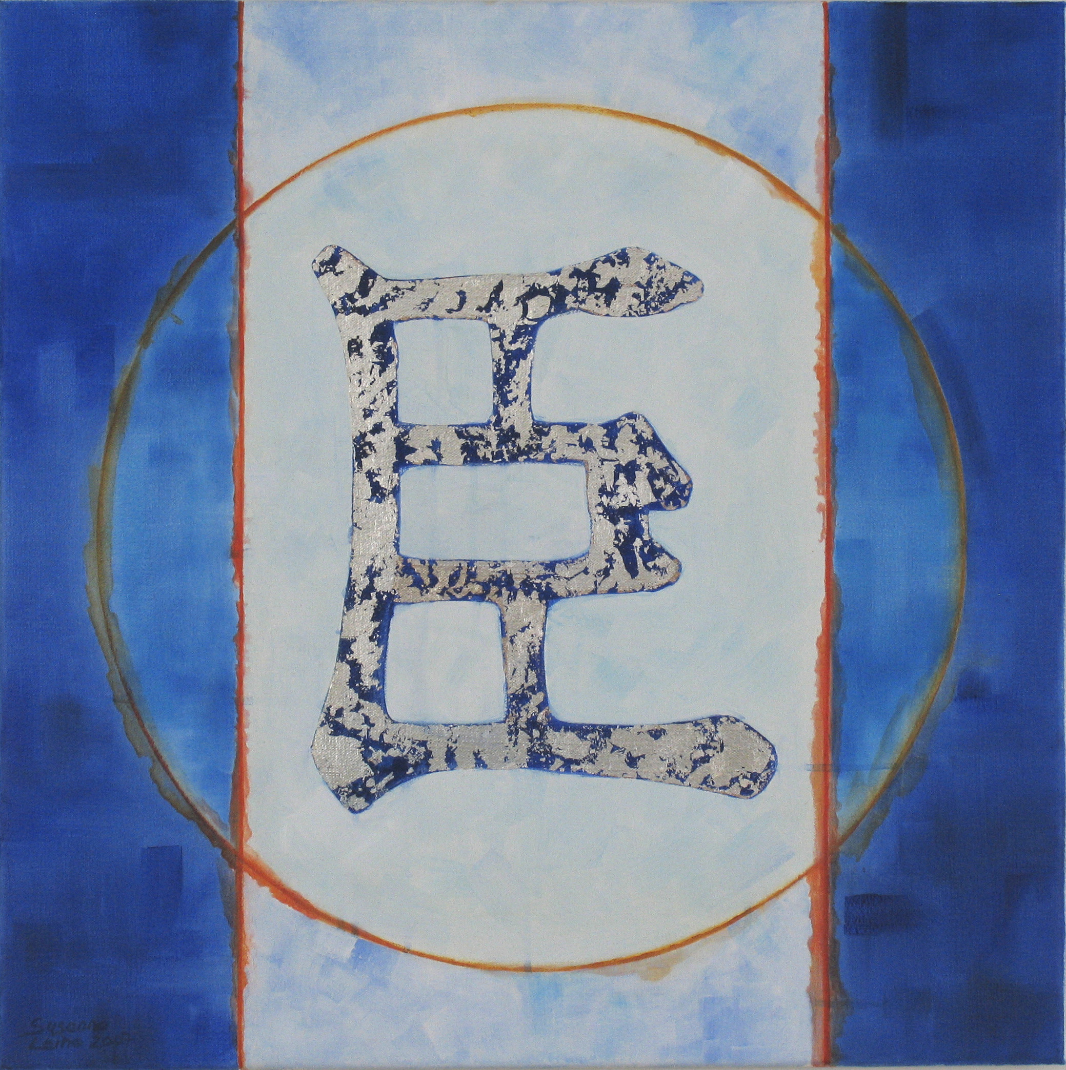 Sutra 60x60cm